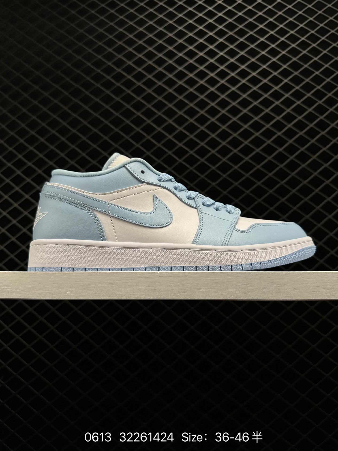 Air Jordan 1 Low AJ1